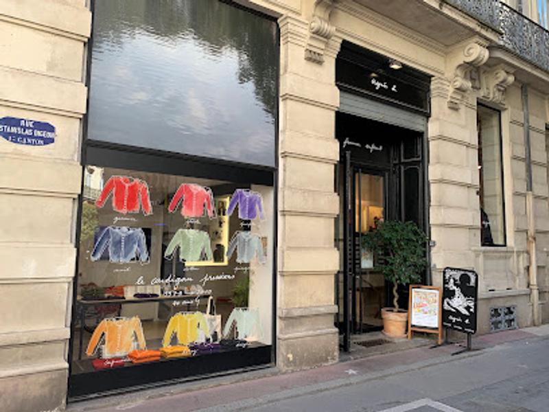 agnès b. Montpellier — Écusson