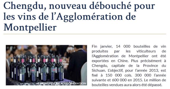 Chengdu, nouveau débouché pour les vins de l’Agglomération de Montpellier