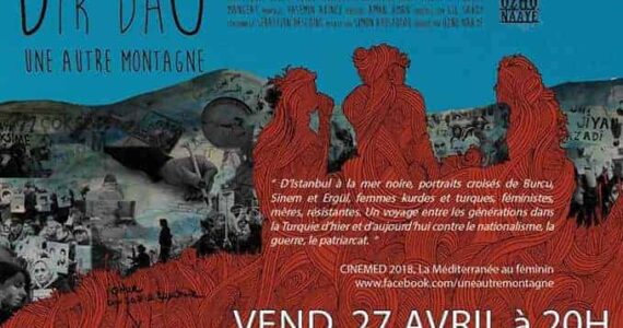 Montpellier : Cinéma et concert par La Tendresse