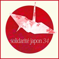 Montpellier : Commémoration des victimes du Tsunami au Japon