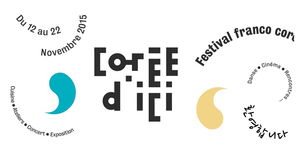 Montpellier : Festival Corée d'ici du 12 au 22 novembre