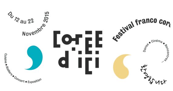 Montpellier : Festival Corée d'ici du 12 au 22 novembre