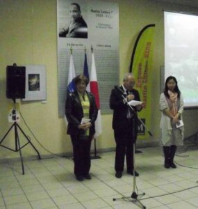 Montpellier : Inauguration de la semaine de la solidarité pour le Japon