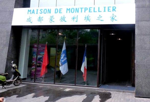 Montpellier : Inscriptions à la Bourse de mobilité pour Chengdu 2013-2014 jusqu'au 30 avril