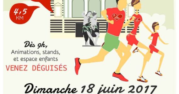 Montpellier : "La Montpellier Reine" organisée le dimanche 18 juin 2017 !