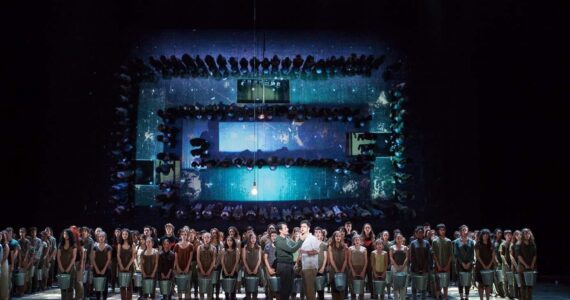 Le Monstre du Labyrinthe à l’Opéra Berlioz – Le Corum