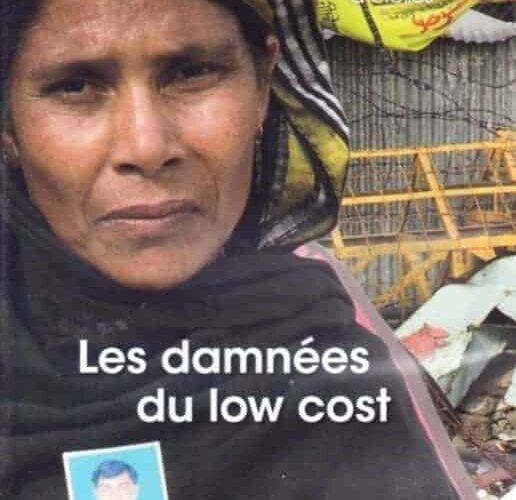 Montpellier : "Les damnés du Low Cost" au Diagonal