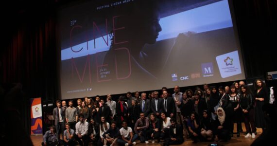 Montpellier : Palmarès du 37ème Cinémed !