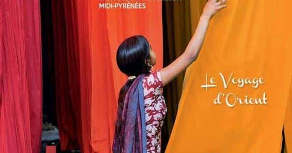 Montpelllier : Annulation du concert FIP "Oum et African Salsa Orchestra" sur le Parvis Georges Frêche de l'Hôtel de Ville