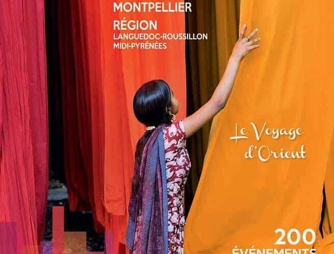 Montpelllier : Annulation du concert FIP "Oum et African Salsa Orchestra" sur le Parvis Georges Frêche de l'Hôtel de Ville